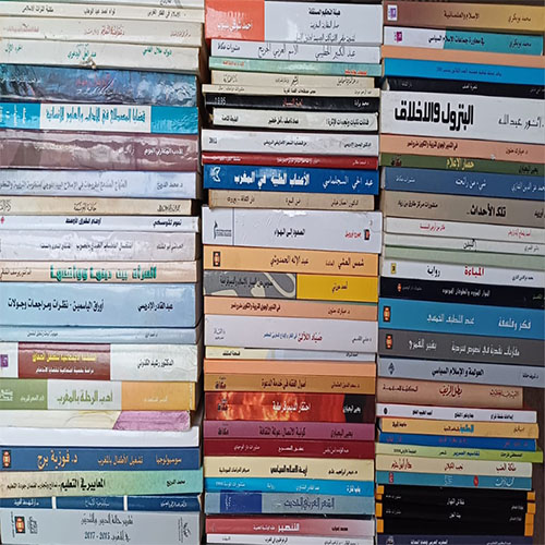 باقة من كتب جديدة1