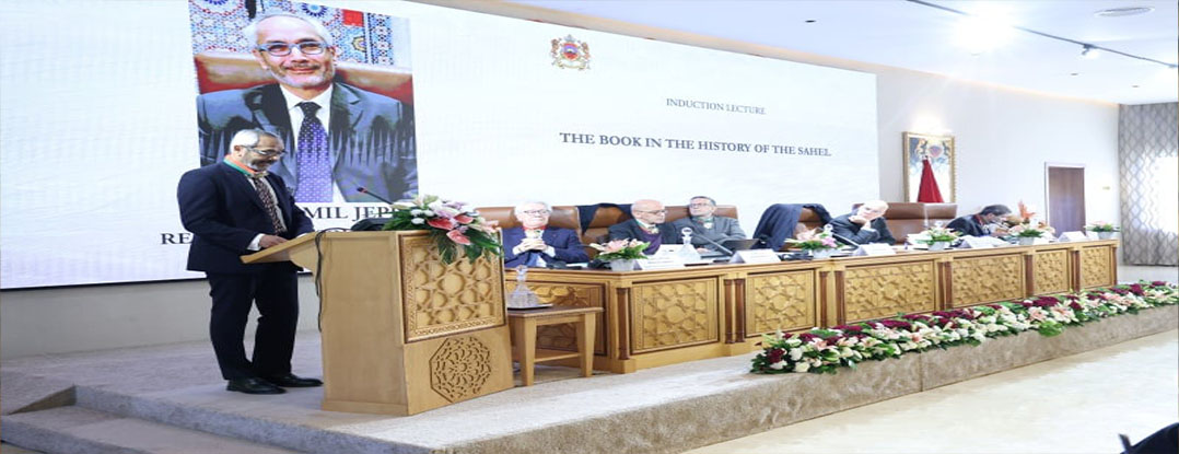 أكاديمية المملكة المغربية تنصب ثلاثة أعضاء جدد